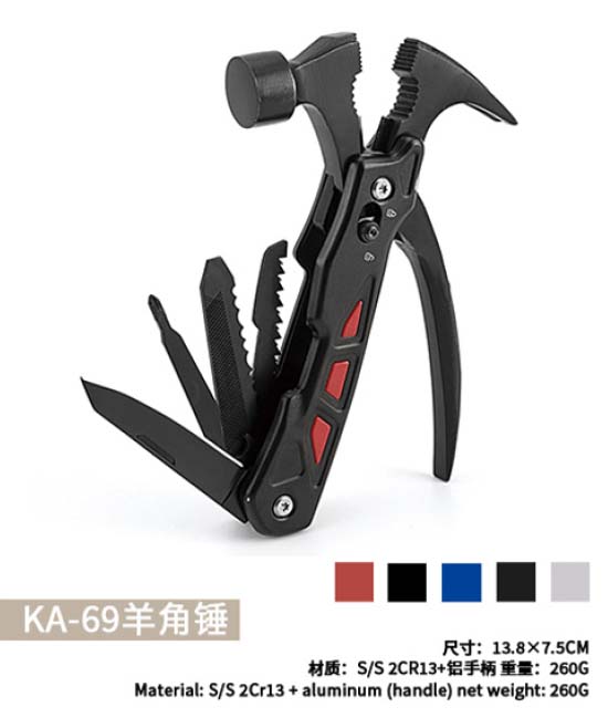 Multifunctional Hammer Pliers Tool
